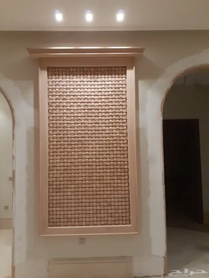الرياض 5