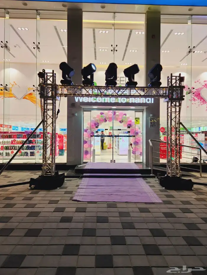 للحفلات والمناسبات على مستوي المملكه 3