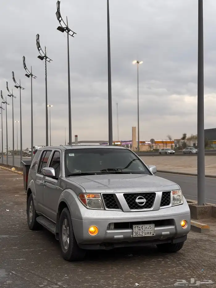باث فندر 2007 4
