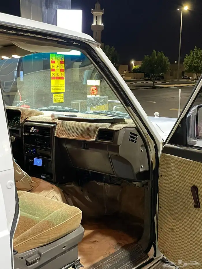 باترول 97 بخاخ 12