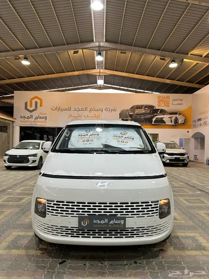 استاريا 9 راكب اتوماتيك بنزين 3.5 موديل 2025 الناغي 4