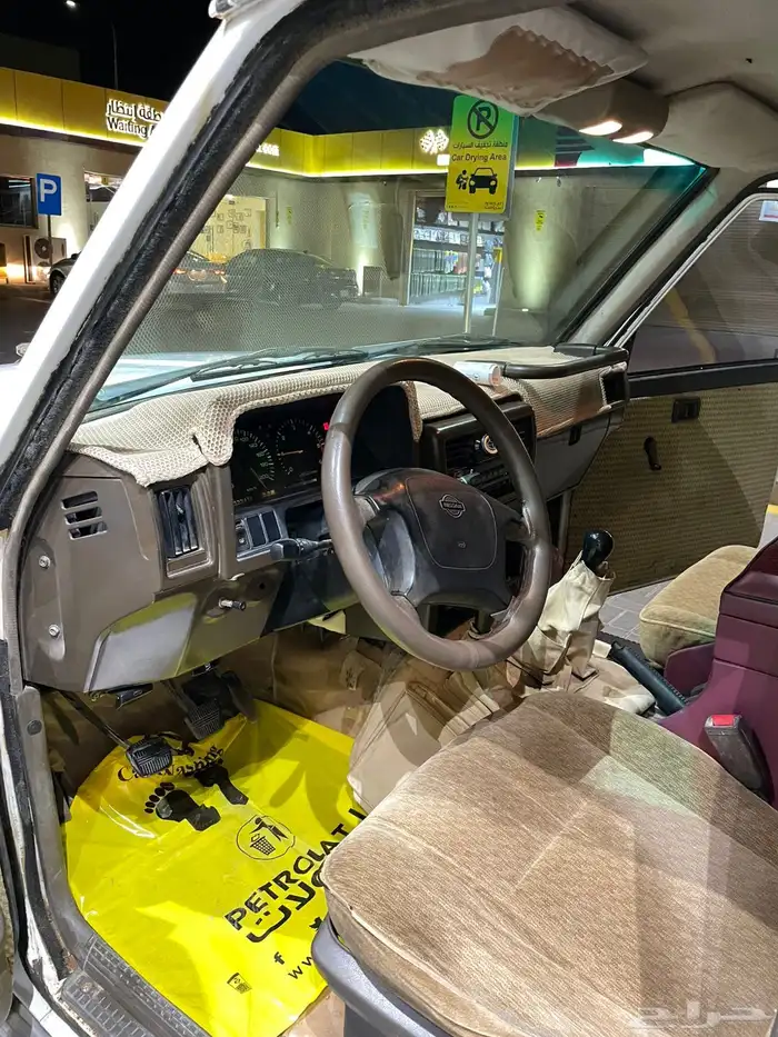 باترول 97 بخاخ 21