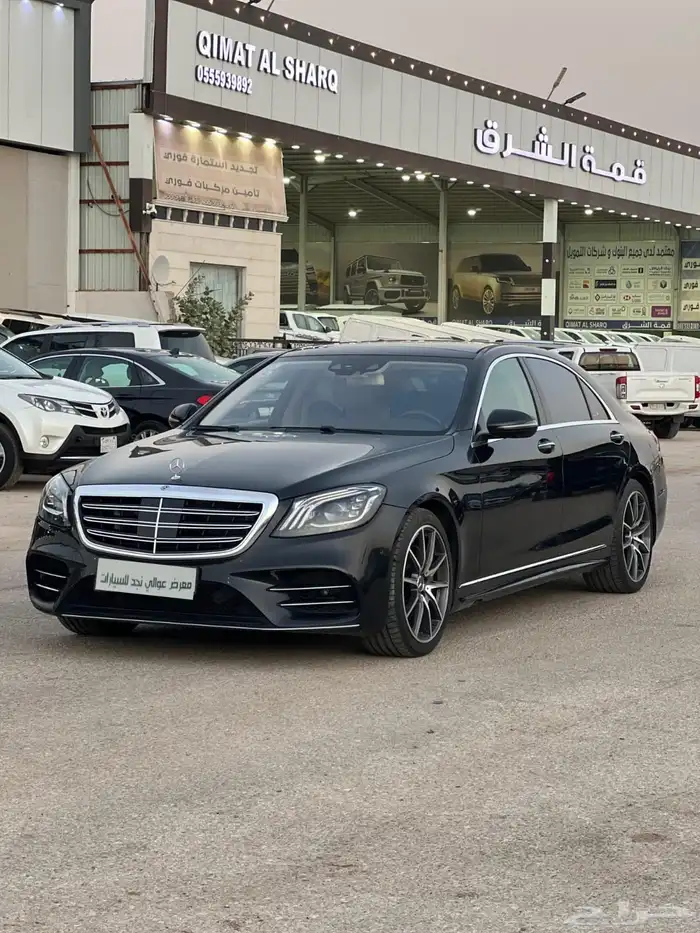 مرسيدس 2015 1