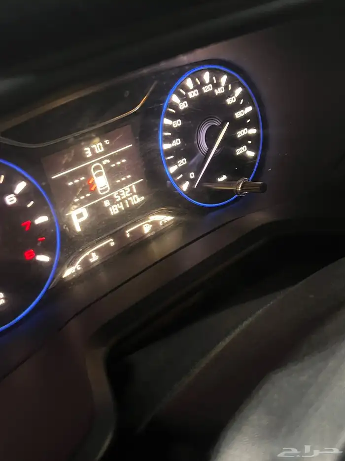 GAC GS3 7
