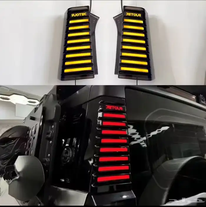 غطاء سبير ستبنة جيتور T2 14