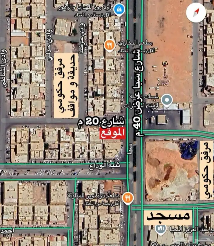 للبيع ارض تجارية زاوية في الرياض حي النسيم الهزاعيه شارع 40 1