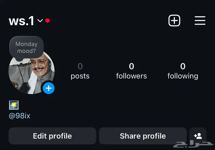 يوزر انستا 0