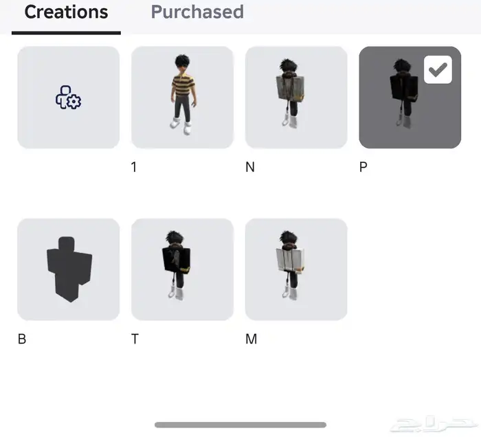 حساب روبلوكس رول 1