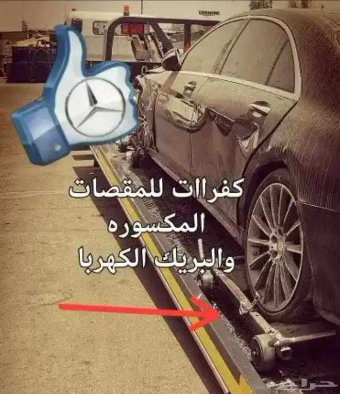 سطحه هيدروليك 2