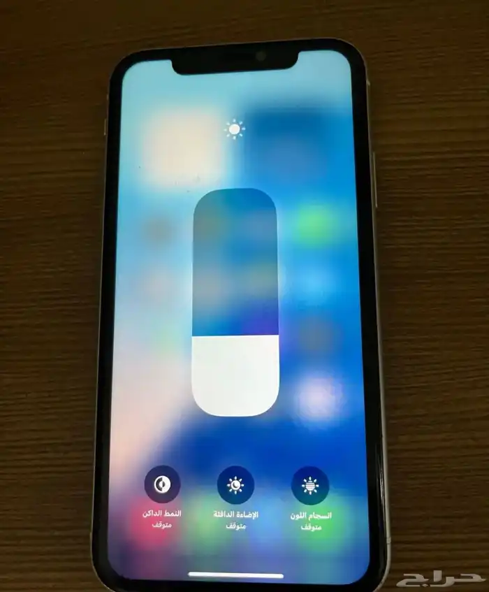 ايفون xr وكاله 2