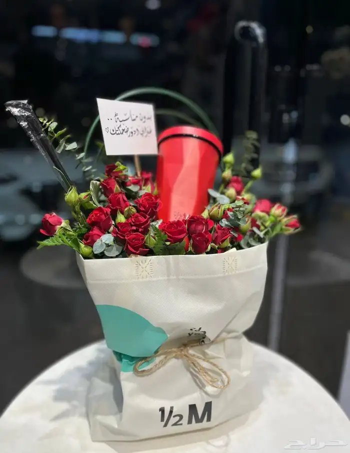 هدايا جدة مندوب ومتسوق شخصي تنسيق بوكيهات ورد 6