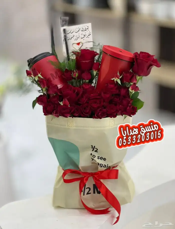 ماقات 12
