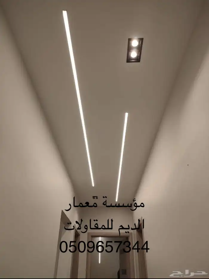 مؤسسة معمار الديم للمقاولات والديكورات الحديثة 8