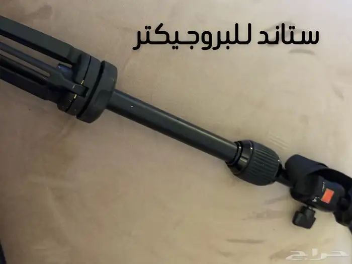 بروحيكتر 7