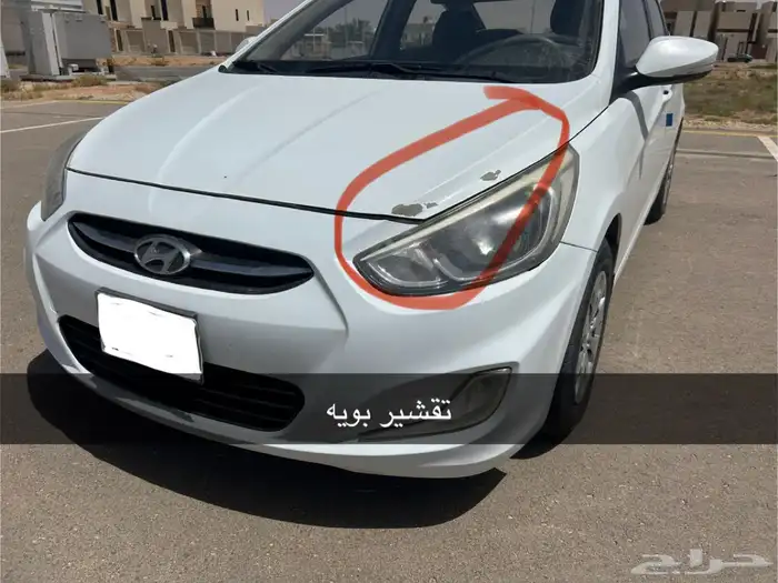 للبيع اكسنت 2016 9