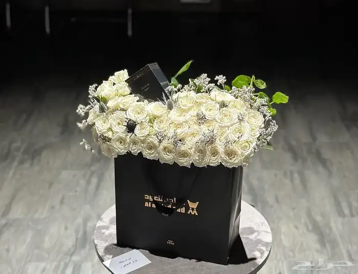 محل توصيل هدايا ابها 10