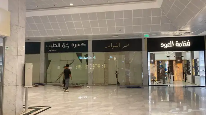 لوحات محلات 4