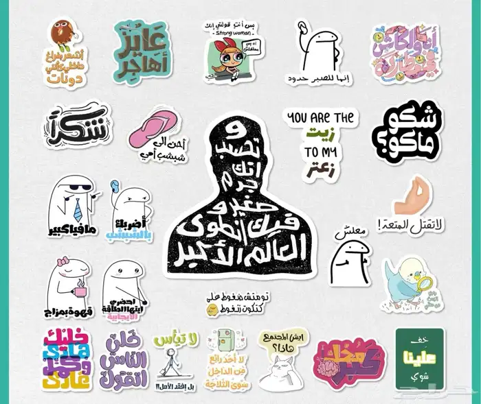 تصميم و طباعة استيكر استيكر اليوم الوطني  مطبوعات مطبعة 12