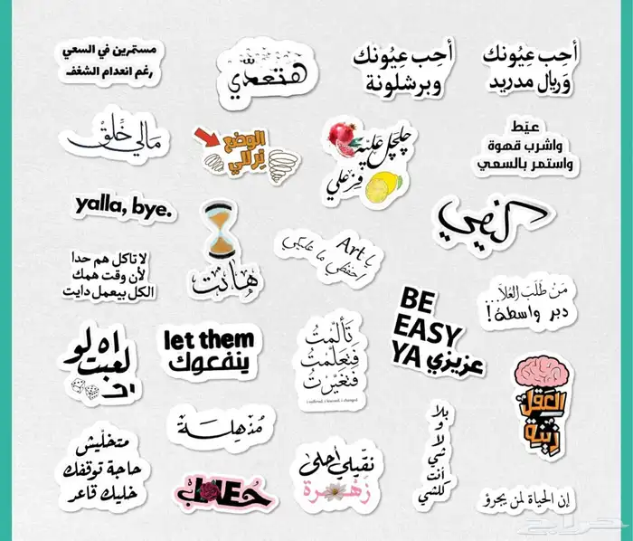 تصميم و طباعة استيكر استيكر اليوم الوطني  مطبوعات مطبعة 6