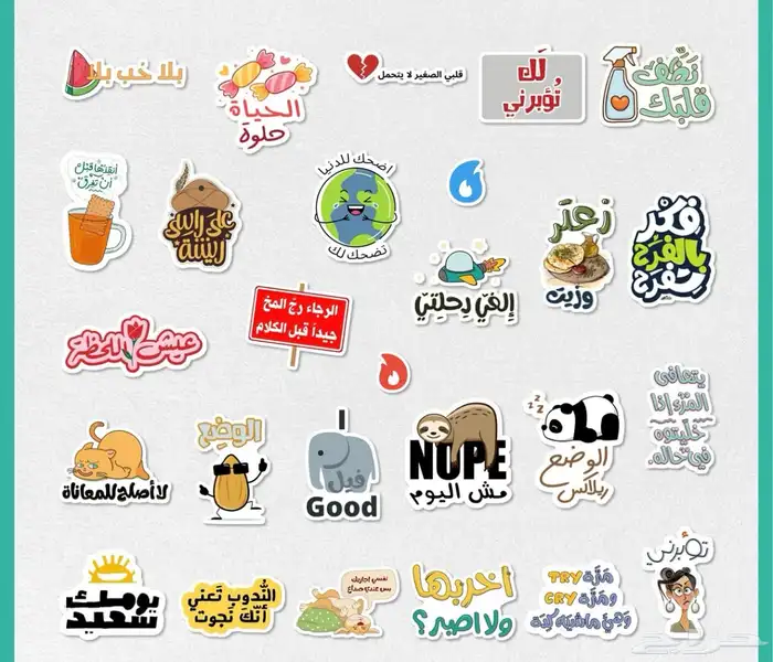 تصميم و طباعة استيكر استيكر اليوم الوطني  مطبوعات مطبعة 11