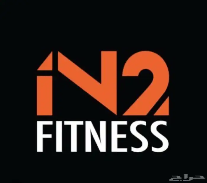اشتراك نادي in2 Fitness (شهرين) (رجال) 0