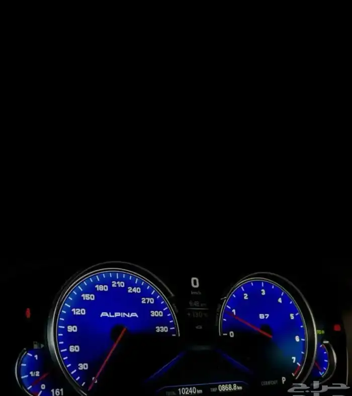 برمجه خصائص بي ام 3