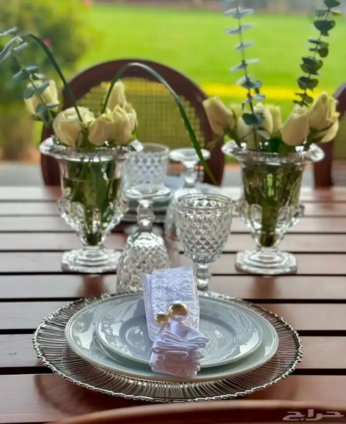 سيرفيس سيت اب 2