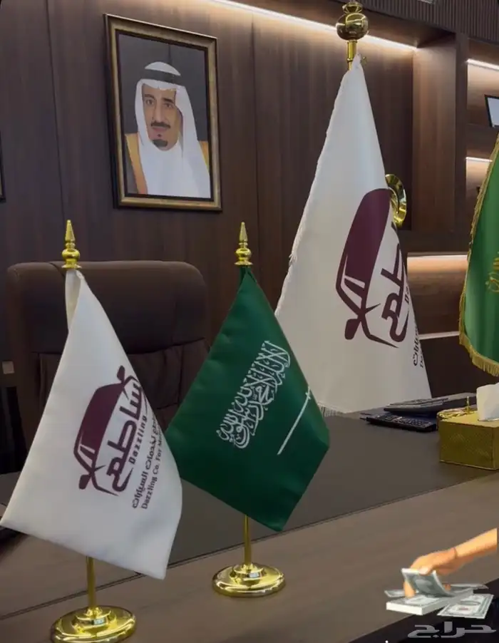 علم السعودية طباعة شعارات التوصيل مجاني الدفع عندالاستلام 1