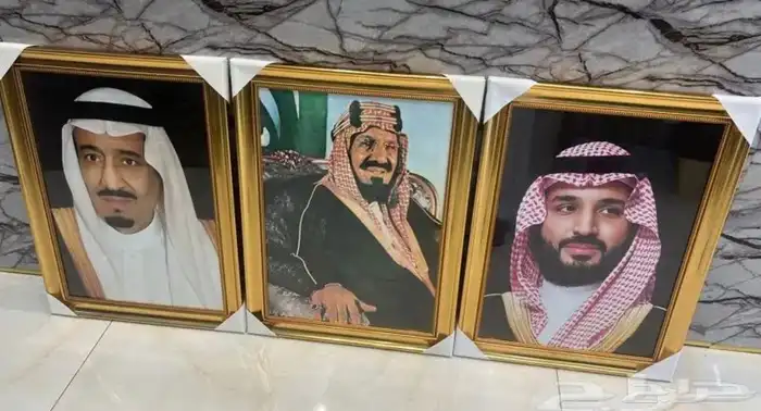 علم السعودية طباعة شعارات التوصيل مجاني الدفع عندالاستلام 21
