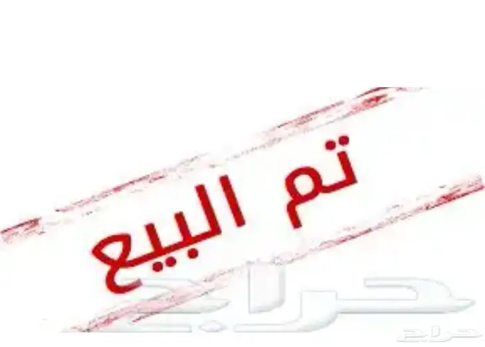 ايباد اير256 جديد 0