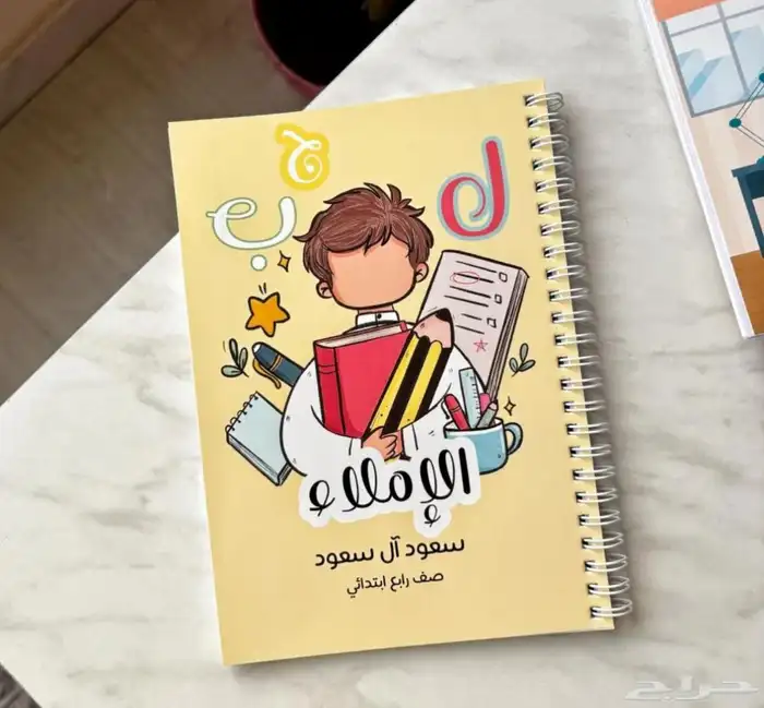 تصاميم وطباعة 2