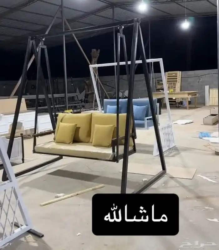 كرسي ارجوحة   جلسات خارجية 2