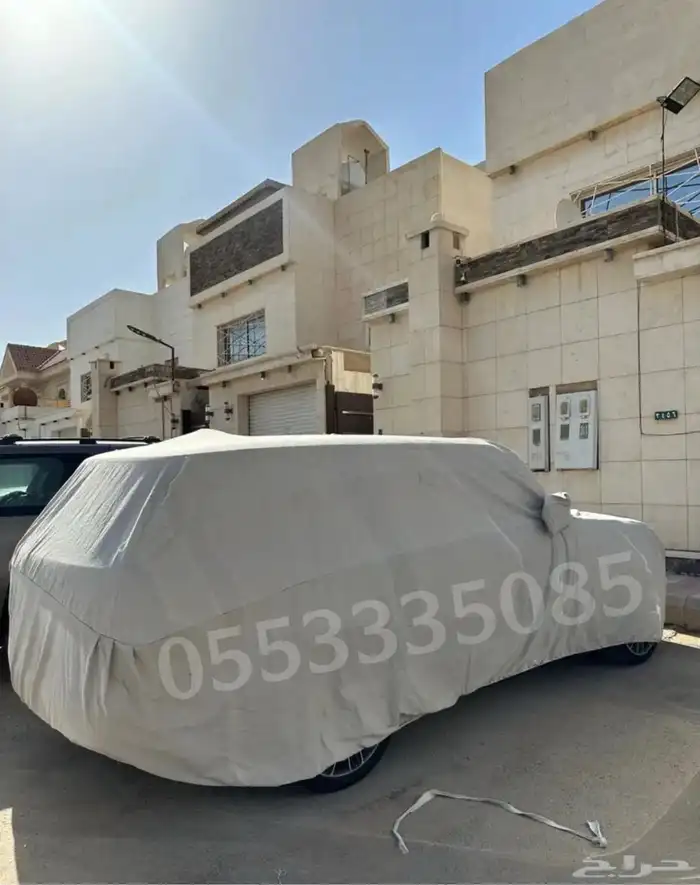 طربال شراع سيارات بجودة عاليه 4