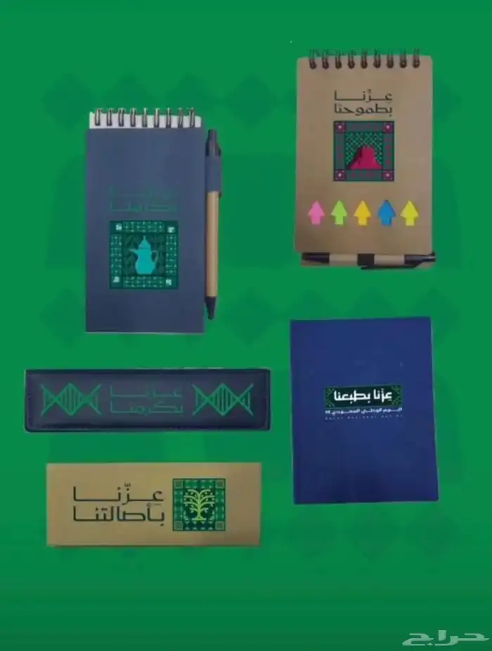 مطبعة 3