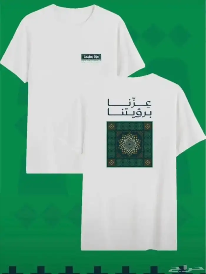 مطبعة 1