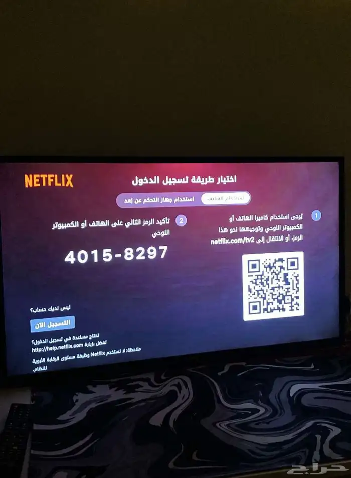 شاشة بوصة 0