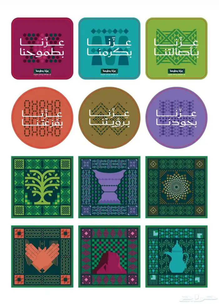 وكالة تكنيك للدعاية والاعلان 9