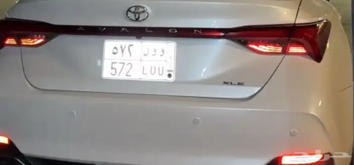 لوحة وول572 0