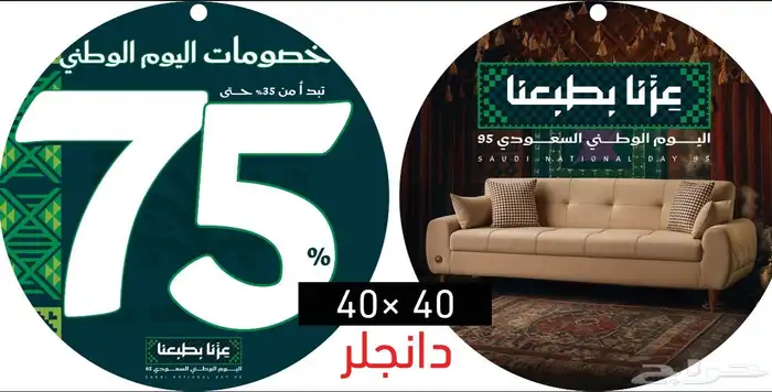 مطبعة مطبوعات طباعة اكياس بوكسات استكر بنر 4