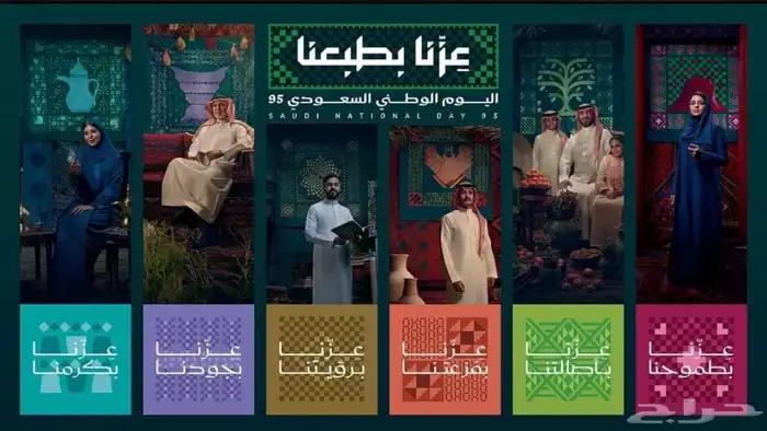 وكالة تكنيك للدعاية والاعلان 13