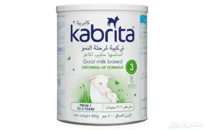 حليب كابريتا رقم 3 0