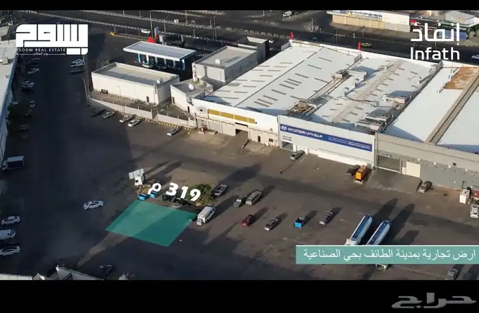 تأجير شاشات عرض وتصوير درون ولديو وفتغرافي 2