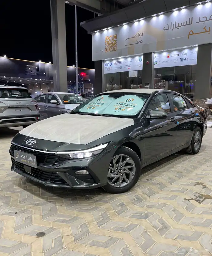 هيونداي النترا 1.5 سمارت 2025 سعودي 1