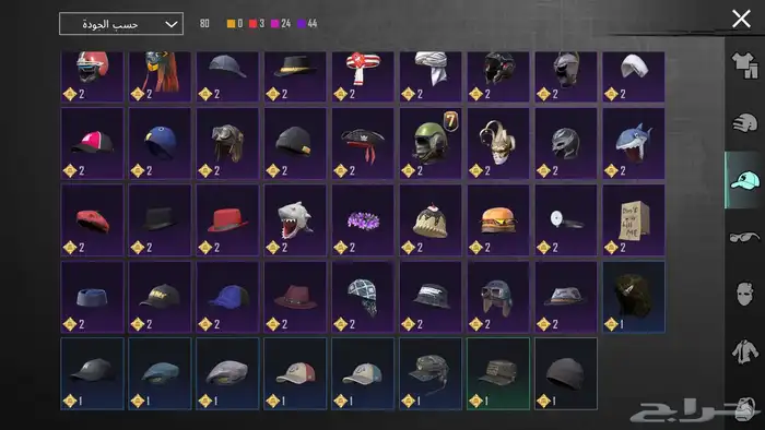 حساب ببجي للبيع 3