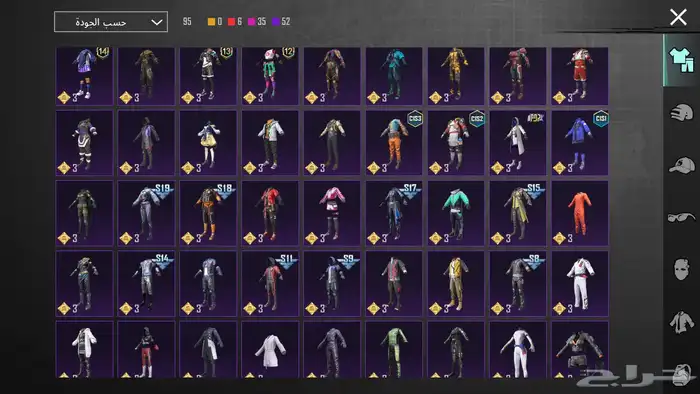 حساب ببجي للبيع 0