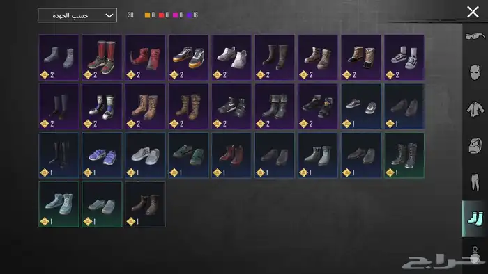 حساب ببجي للبيع 12