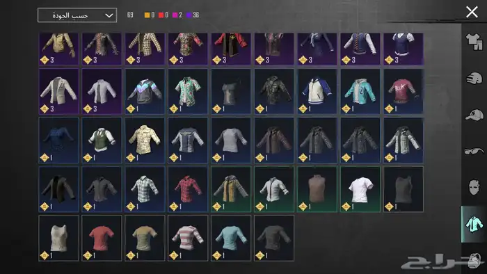 حساب ببجي للبيع 9