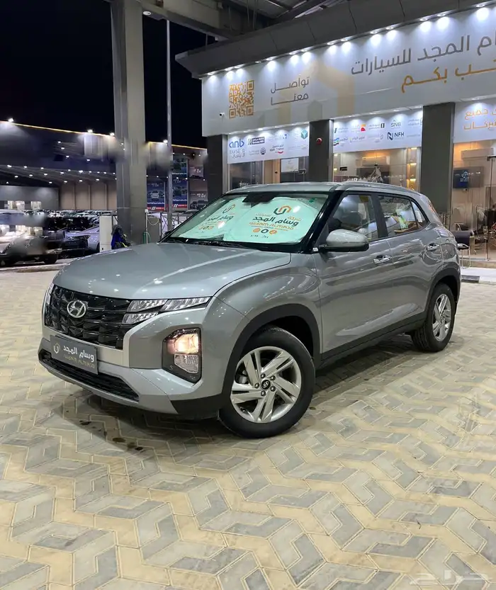 هيونداي كريتا 1.5 سمارت 2025 1