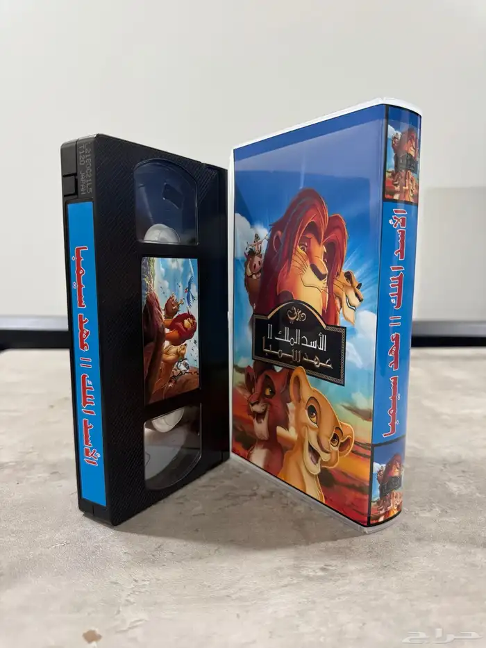 أشرطة فيديو (VHS) أهداف نادي الهلال في كؤوس العالم وآسيا 15