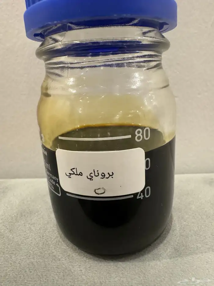 مزاد الصيف على دهن عود بروناي 0